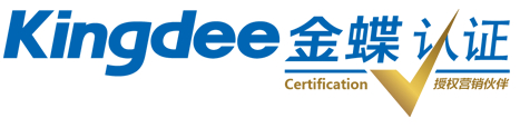 MES供應商